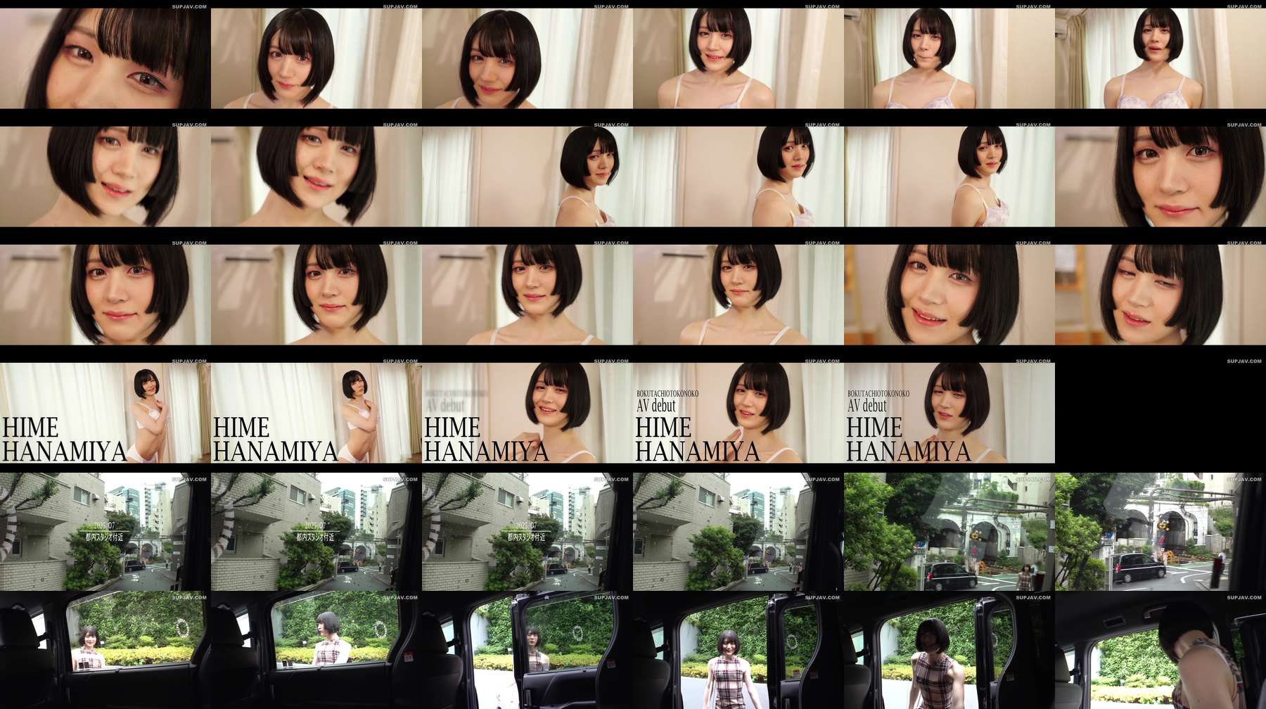 [UNCENSORED-LEAK] BOKD-312 AV Debut: Even though I look like this, I have a penis. Hime Hanamiya