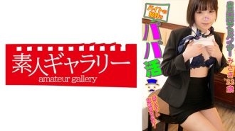 BTPP-003 Misaki Thumbnail