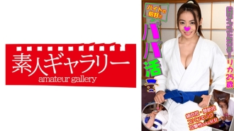 BTPP-004 Rika Thumbnail