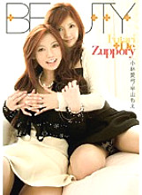 BTYD-012 Futari De Zuppory Ayumi Kobayashi Moe Hirayama