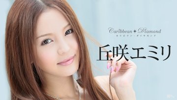 CARIBBEANCOM-011317-350 Caribbean Diamond Vol.5