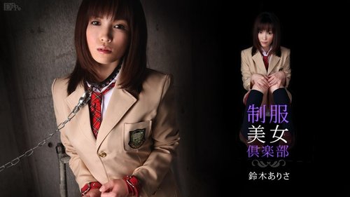 Watch Online CARIBBEANCOM-022710-308 Uniform Beauty Club Vol - JAVBosku