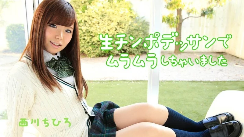 CARIBBEANCOM-022718-611 Caribbeancom-022718-611 - I Got Horny While Drawing A Raw Penis