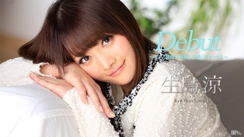 CARIBBEANCOM-050317-423 Debut Vol.41 ~Piano Teacher Feels Se - JAVBosku