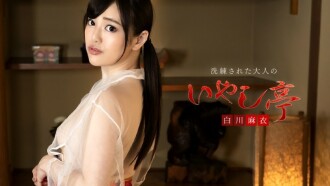 CARIBBEANCOM-050323-001 A sophisticated adult relaxation spa ~Lots of sucking and screaming creampies~ Thumbnail