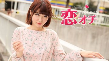 CARIBBEANCOM-050617-425 Love Ochi ~Lori L** Marin-Chan’s Love~