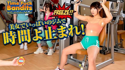 Watch CARIBBEANCOM-051313-336 Time Fuck Bandit Time Stop Gym - SANGE.LINK