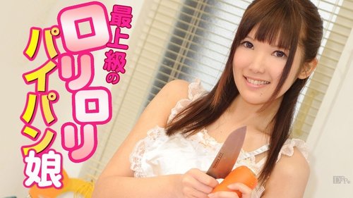 CARIBBEANCOM-070712-068 The Best L** L** Shaved Girl Complet - Bokepbagus