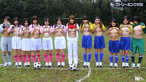 CARIBBEANCOM-071110-424 Caribbeancom Cup Part 2 Quality Blu- - Bokepbagus