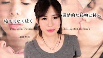 CARIBBEANCOM-080324-001 Incessant passionate kissing and penetration 5 Thumbnail