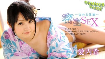 CARIBBEANCOM-080526-004 Summer Nude ~Sex in a Locked Room: Intertwining Bodily Fluids~