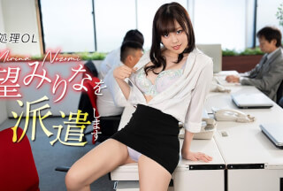 CARIBBEANCOM-082926-001 Dispatching Mirina: An Office Lady Who Is Still A Novice