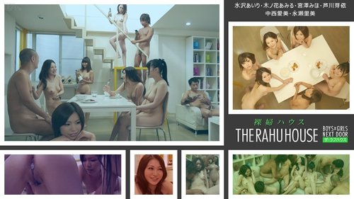 CARIBBEANCOM-092014-694 The Rough House ~All Caribbeancom Ha - Bokepbagus