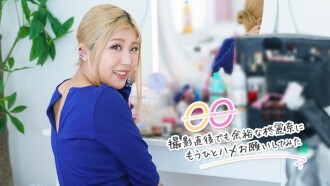 CARIBBEANCOM-111522-001 One more time, One more fuck ~I asked Hiiragi Reina, who was still in a good mood even right after filming, to do one more fuck~ Thumbnail