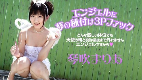 CARIBBEANCOM-112714-745 Sky Angel 181 Part 2 Complete Editio - Bokepbagus