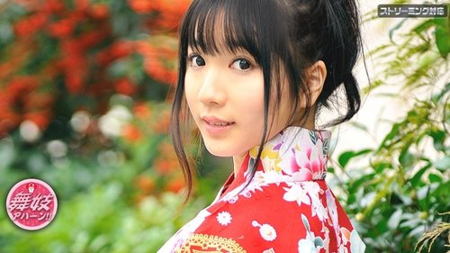 CARIBBEANCOM-121710-563 Maiko Ahaan!! Full Archive · Watch · - JAVBosku