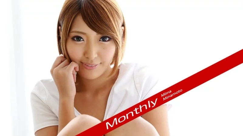 CARIBBEANCOMPR-031618_001 Caribbeancompr-031618_001 - Monthly Minamoto Miina