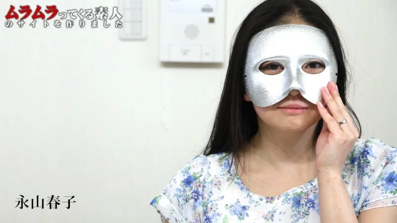 CARIBBEANCOMPR-061725_001 Caribbeancompr-061725_001 - A Married Woman Who Can't Show Her Face For Some Reason Is Allowed To Appear In An Adult Video On The Condition That She Hides Her Face Behind A Mask! At First She Was Reluctant, But Once She Put 