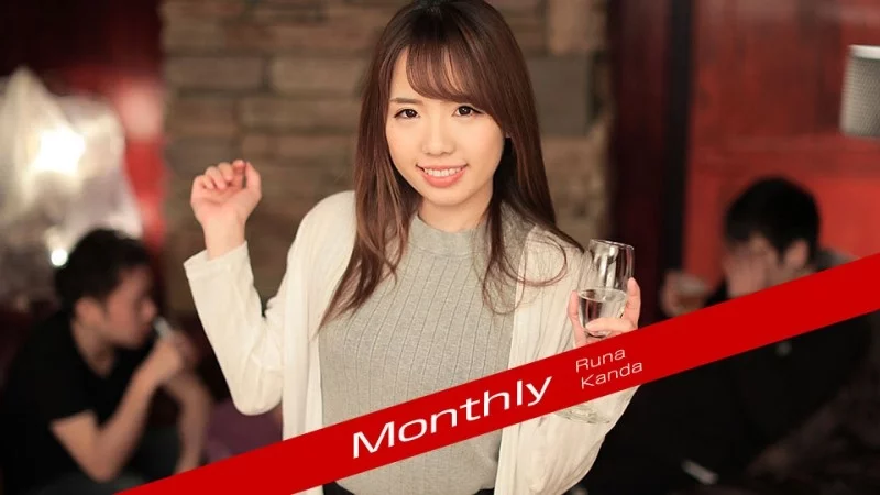 CARIBBEANCOMPR-062119_003 Caribbeancompr-062119_003 - Monthly Kanda Luna