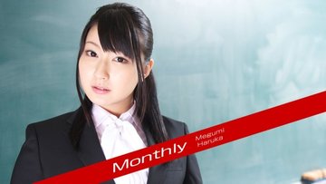 CARIBBEANCOMPR-071318-002 Caribbeancompr-071318_002 — Monthly Haruka Megumi