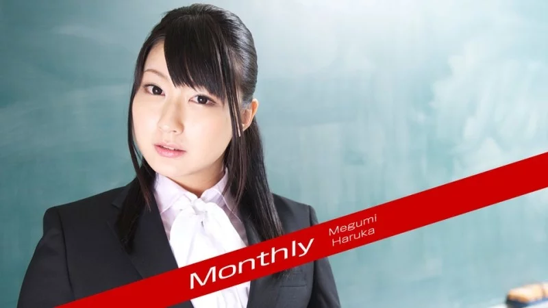 CARIBBEANCOMPR-071318_002 Caribbeancompr-071318_002 - Monthly Haruka Megumi Thumbnail