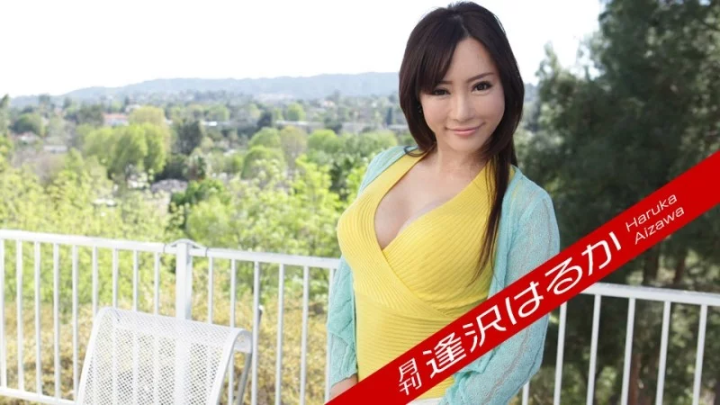 CARIBBEANCOMPR-081222_002 Caribbeancompr-081222_002 - Monthly Haruka Aizawa Thumbnail