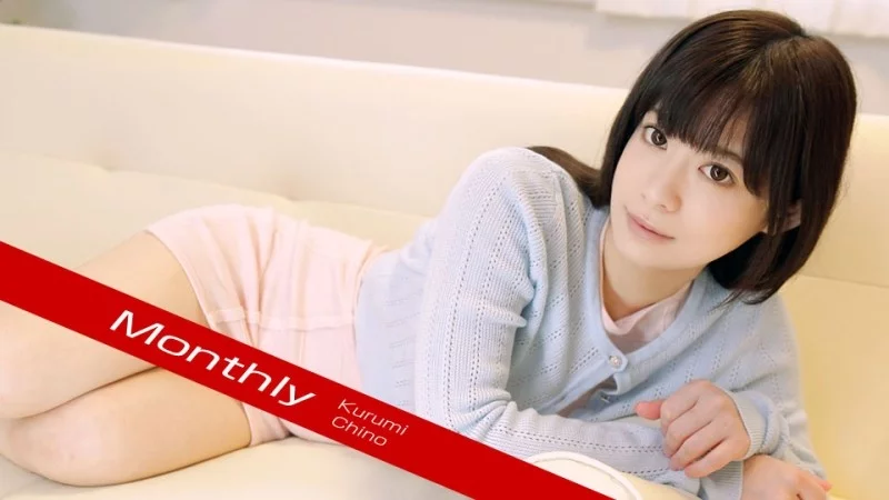 CARIBBEANCOMPR-101918_003 Caribbeancompr-101918_003 - Monthly Chino Kurumi