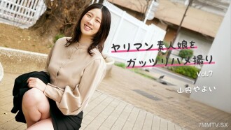 CARIBBEANCOMPR-120725-001 Prodigal amateur girl manipulated Vol.7