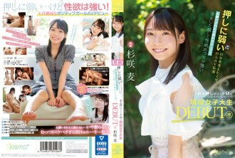 [UNCENSORED-LEAK]                     CAWD-444 Wanting to change myself who is weak against pushing, I can't refuse if I apply for AV myself...? ? A DEBUT who is an active female college student who has a clear face and a very strong libido and is t Thumbnail