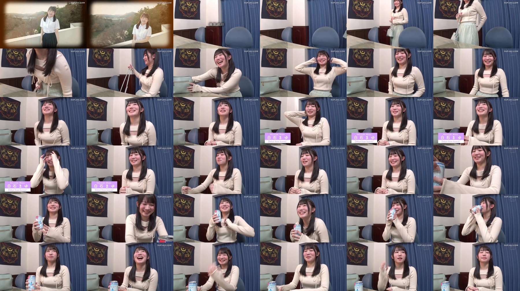 [UNCENSORED-LEAK] CAWD-985 The Miracle of Tottori: Mayu Shiraishi AV Debut - The most approachable, whitest, and most perverted student council president from Tottori Prefecture