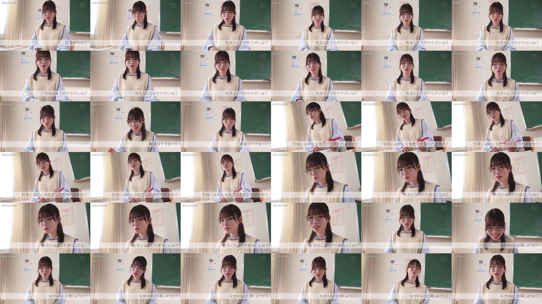 [UNCENSORED-LEAK] CAWD-986 A high school teacher who is treated like a play by her students, and even smaller than them with her A-cup breasts, is a sleazy adult teacher who wants to be trained in disgusting play. Tamura Rina-sensei makes her kawaii exclu