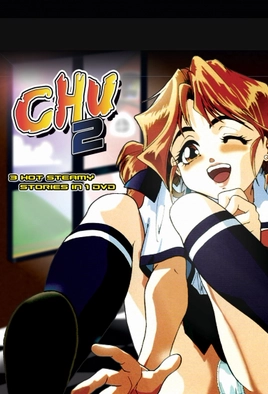 CHU2 Episodio 1 Miniatura