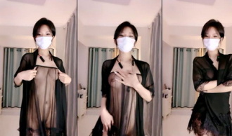 CN-23122302 CN23122302_20230531 Thumbnail