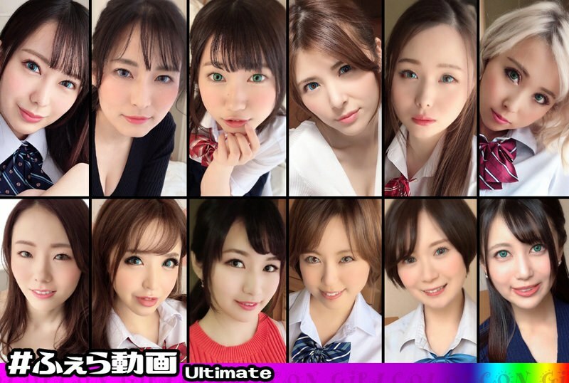 COLJ-002 Color contact lens girl. Ultimate2