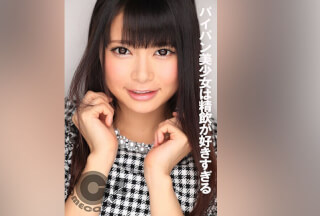 COM-363 Beautiful Girl With A Shaved Pussy Likes To Drink Sperm Too Much