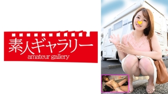 CPFU-008 Saya Thumbnail