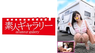 CPFU-009 Yuka Thumbnail