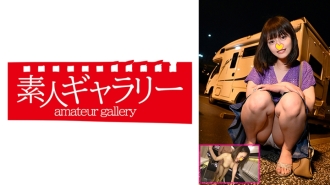 CPFU-010 Aya Thumbnail