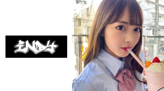 CRT-004 Wearing for 18 hours [Personal shooting] Loose socks x white pants _ Playful gal and Shin Okubo P activity Thumbnail