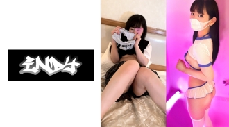 CRT-013 Height 148cm [Worn for 20 hours] Raspberry Pants-chan_Girls Kokoo Student [K①] Thumbnail