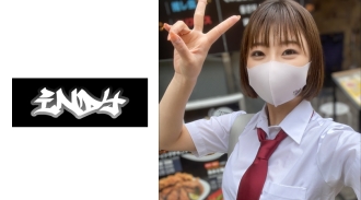 CRT-020 Worn for 17 hours [Personal shooting] P-activity with Red Pants, who is scheduled to graduate in 2020. Includes nuru-teka play with a short-haired big-breasted girl in the bathroom. Thumbnail