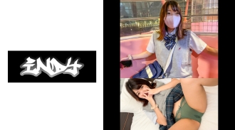 CRT-028 Worn for 22 hours [Personal shooting] Mint green pants who love green Thumbnail