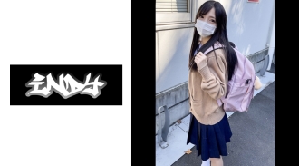 [UNCENSORED-LEAK]                     CRT-038 Wearing for 11 hours [Personal shooting] A play-shaped girl with floral print pants _ POV in summer sailor uniform ~ Released the appearance of being creampied Thumbnail