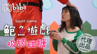 CUS-056 Abalone game sucking, licking and touching sugar Thumbnail