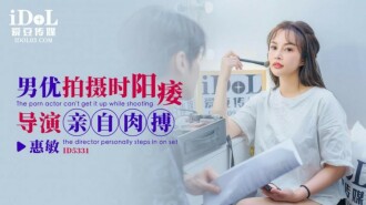 CUS-1845 The impotent director personally fights with the actor during filming Thumbnail