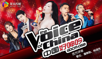 CUS-1944 China moans so much Thumbnail