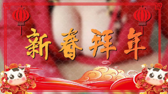 CUS-303 Lustful New Years with Busty Niece Thumbnail