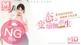 CUS-399 "Tidbits" md0073 / Perverted yoga student, teacher on the yoga mat Thumbnail