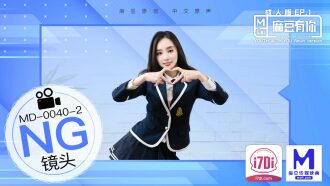 CUS-435 "Tidbits" md0040 / Madou has you ep2 / Going towards the dream sexok Thumbnail