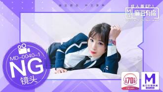 CUS-436 "Tidbits" md0040 / Madou has you ep1 / Sexy test version Thumbnail